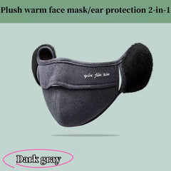2-in-1 Winter Warm Mask with Ears - Reusable Windproof & Cold-Proof Face Cover, Breathable Suitable for Outdoor, Commuting, and Cold Weather, Lining & Ear Muffs