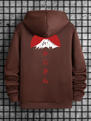 Japanese Mountain Simple And Clean Printed Men's Round Neck Hoodie With Drawstring And Kangaroo Pocket, New Trendy Fashion Loose And Casual Versatile Hoodie Sweatshirt For Men