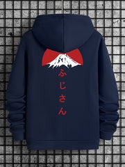 Japanese Mountain Simple And Clean Printed Men's Round Neck Hoodie With Drawstring And Kangaroo Pocket, New Trendy Fashion Loose And Casual Versatile Hoodie Sweatshirt For Men