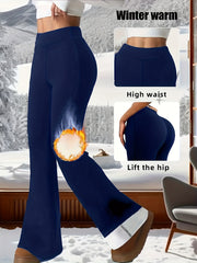 Women'S High-Waisted Stretchy Flared Pants - Smooth Fabric, Skin-Friendly And Soft - Butt-Lifting Shaping Leggings, Outdoor Slightly Flared Pants - a Fashionable Essential for Winter.