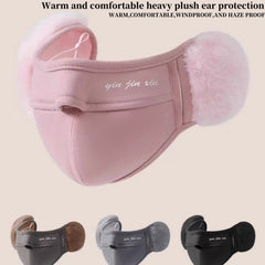 2-in-1 Winter Warm Mask with Ears - Reusable Windproof & Cold-Proof Face Cover, Breathable Suitable for Outdoor, Commuting, and Cold Weather, Lining & Ear Muffs