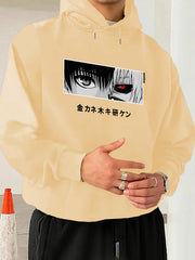 Casual Long Sleeve Pullover Hoodie | Soft, Essential for Autumn and Winter, with Front Pocket and Slight Stretch Fabric