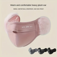 Winter riding windproof and breathable reusable face shield with r tips comfortable lining ear design Two-in-One Elastic Mask | Cold-Proof, Ear-Covering, Cycling Mask with, Outdoor Essential Holiday Gift