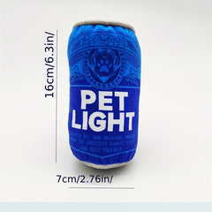 [Dog Toy] Plush Squeaky Can Toys for Dogs - Interactive Pet Sound Toys with Striped Pattern, Durable Chew-Resistant Material, No Battery Needed, Medium Breeds & All Dog Types, Dog Squeaky Toy, Playful Dog Design, Safe Dog Product