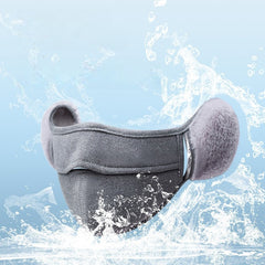 2-in-1 Winter Warm Mask with Ears - Reusable Windproof & Cold-Proof Face Cover, Breathable Suitable for Outdoor, Commuting, and Cold Weather, Lining & Ear Muffs